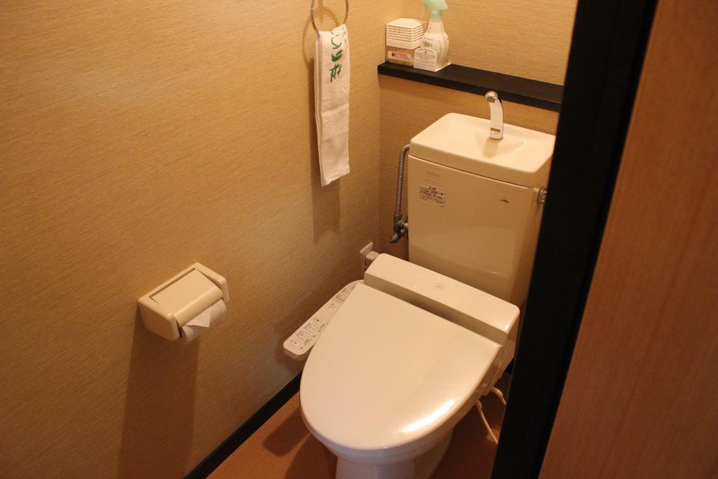 Minoriso Hotel Gero Szoba fotó