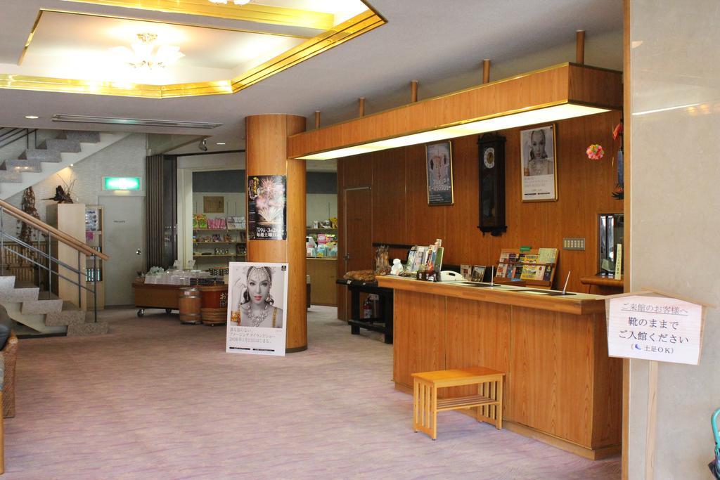 Minoriso Hotel Gero Kültér fotó